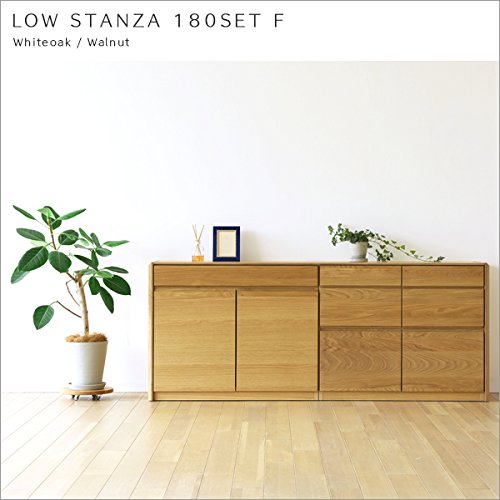 高野木工 株式会社 【takano_mokkou 高野木工 ロースタンザセット 幅 高野木工 株式会社 【takano_mokkou 高野木工 ロースタンザセット 幅